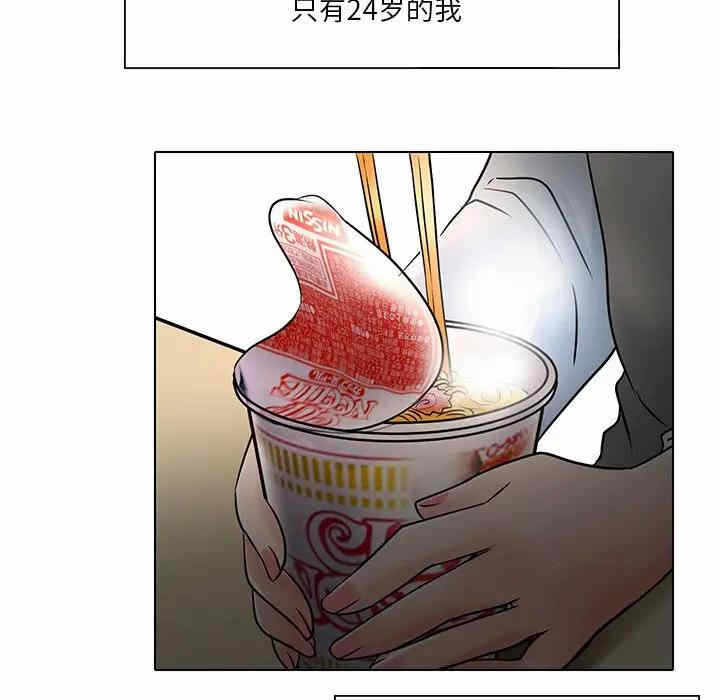 第92张
