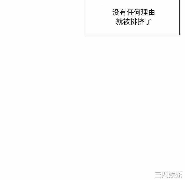 第93张