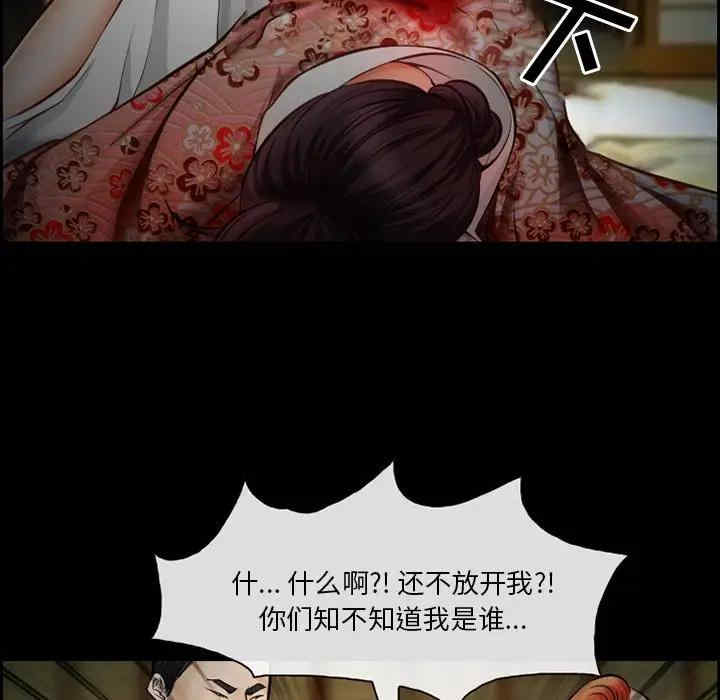 第63张