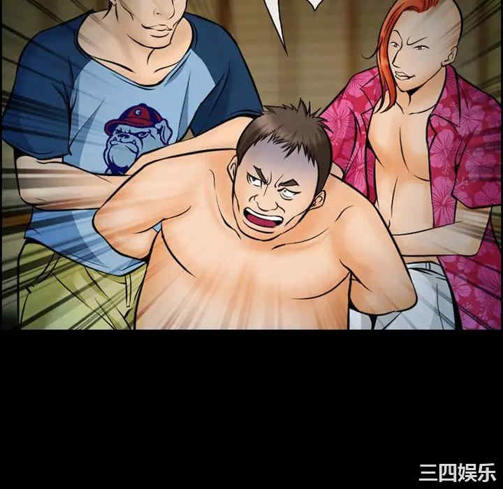 第64张