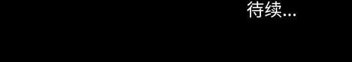 第65张
