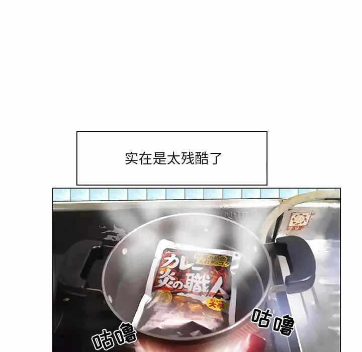 第96张