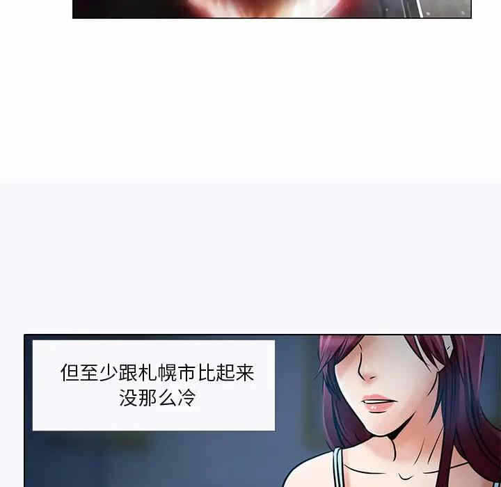 第97张