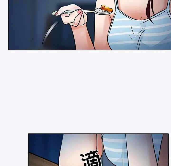 第98张