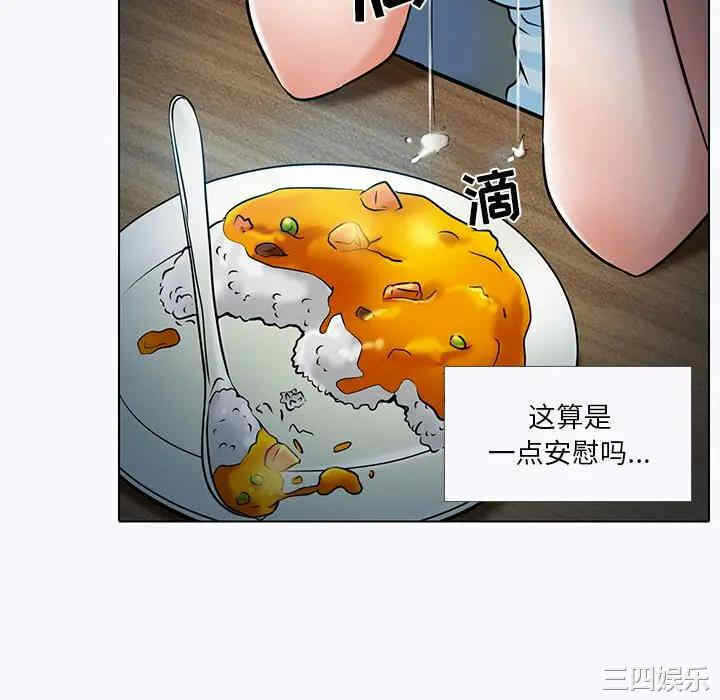 第99张