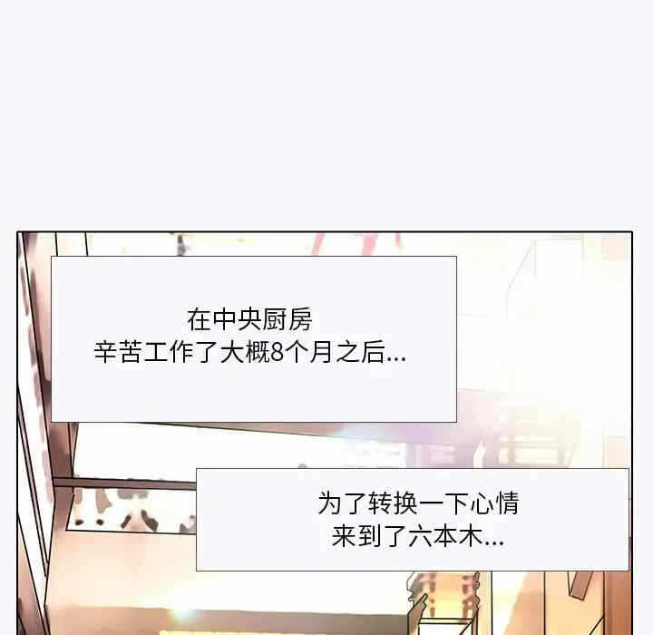 第100张