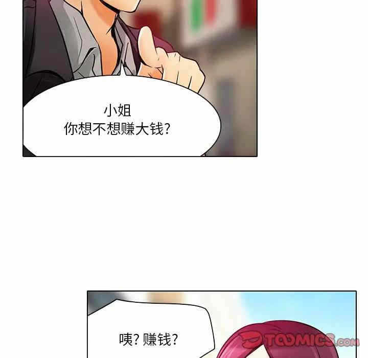 第103张