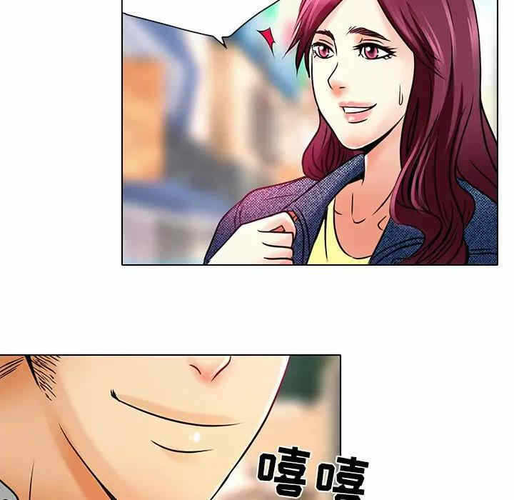 第104张