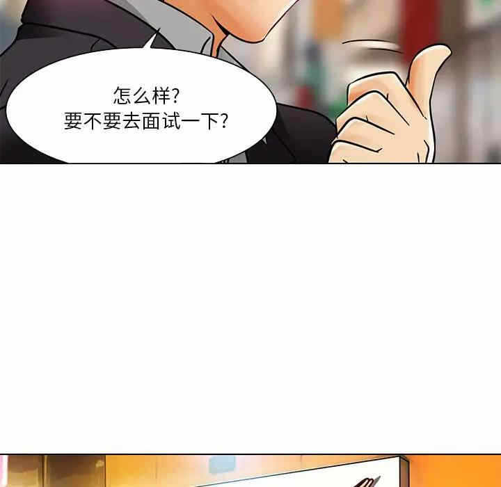 第106张