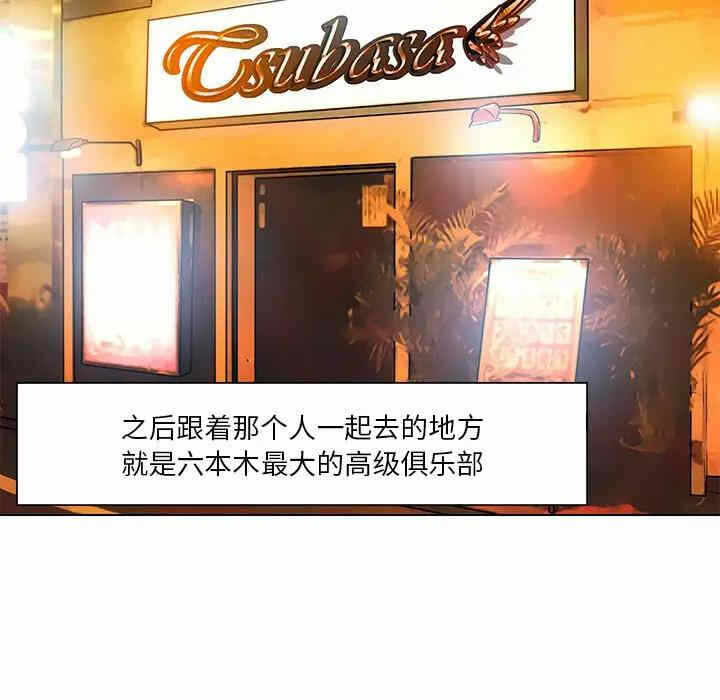 第107张