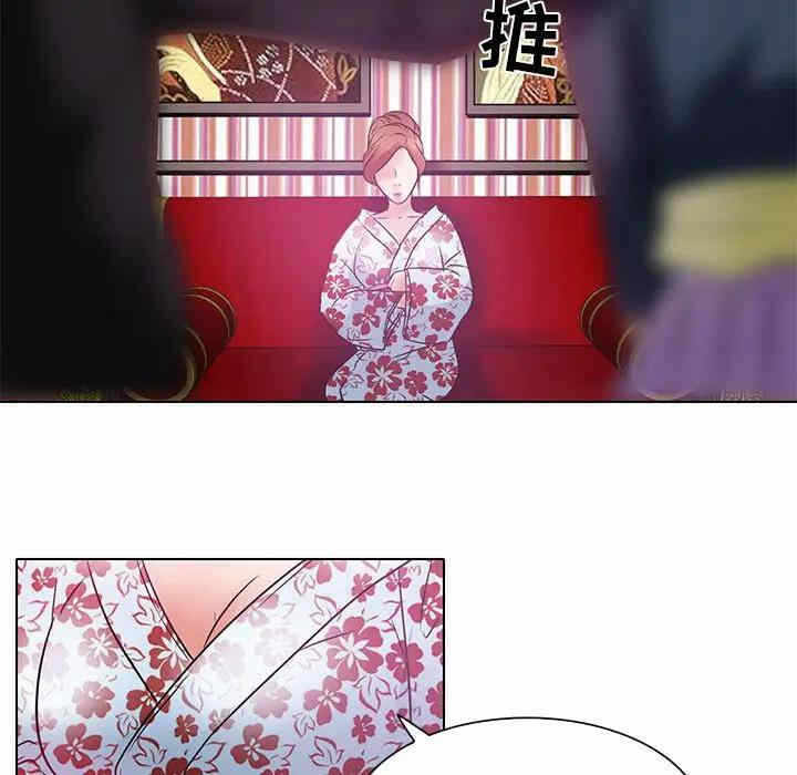 第6张