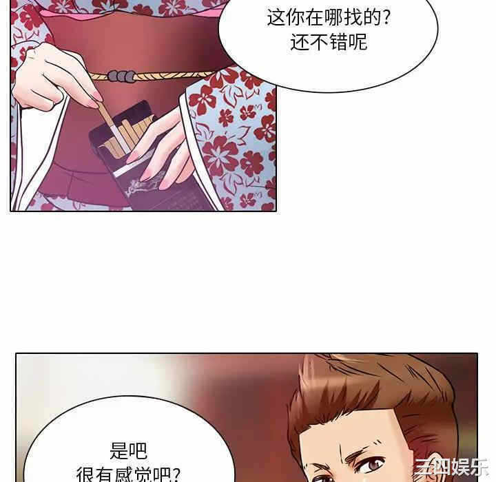 第7张