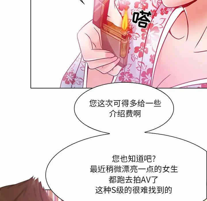 第11张
