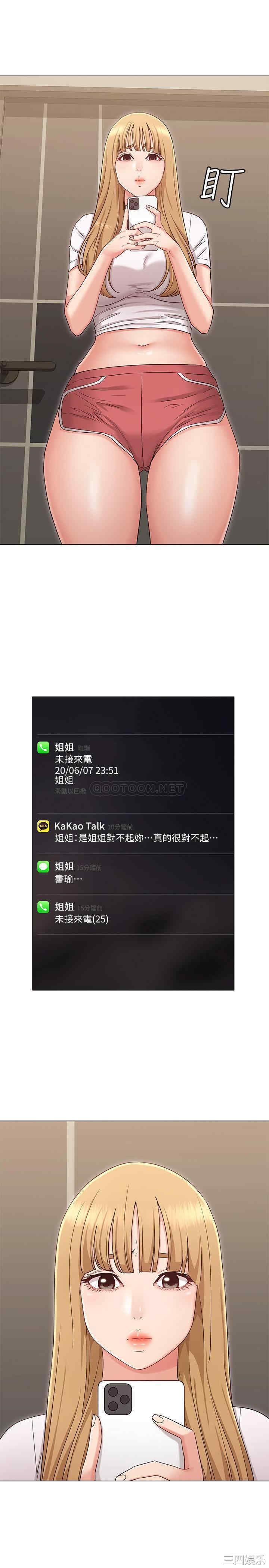 第3张