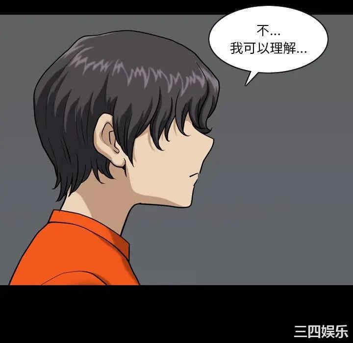第22张