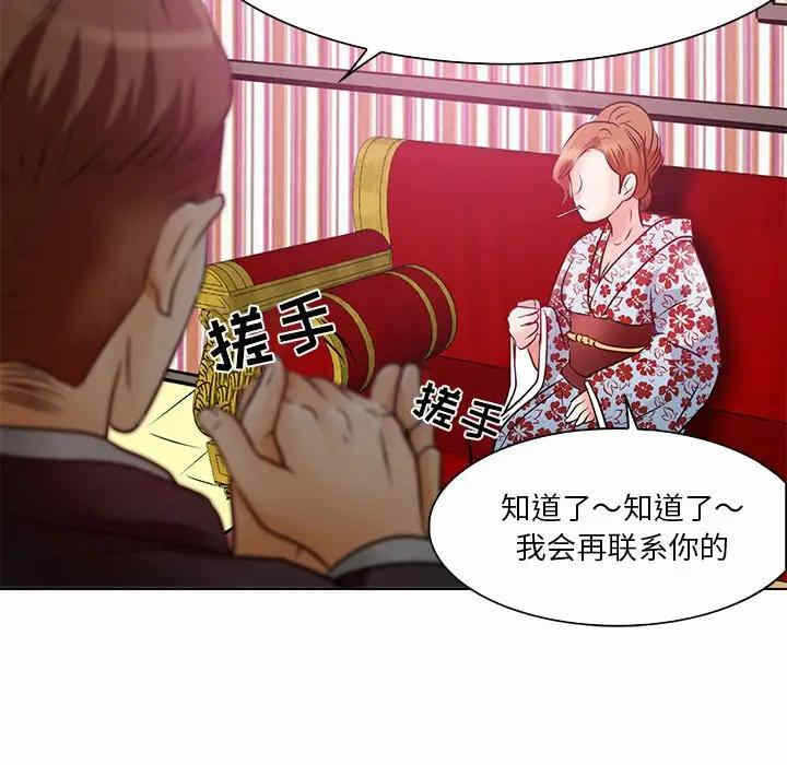 第13张