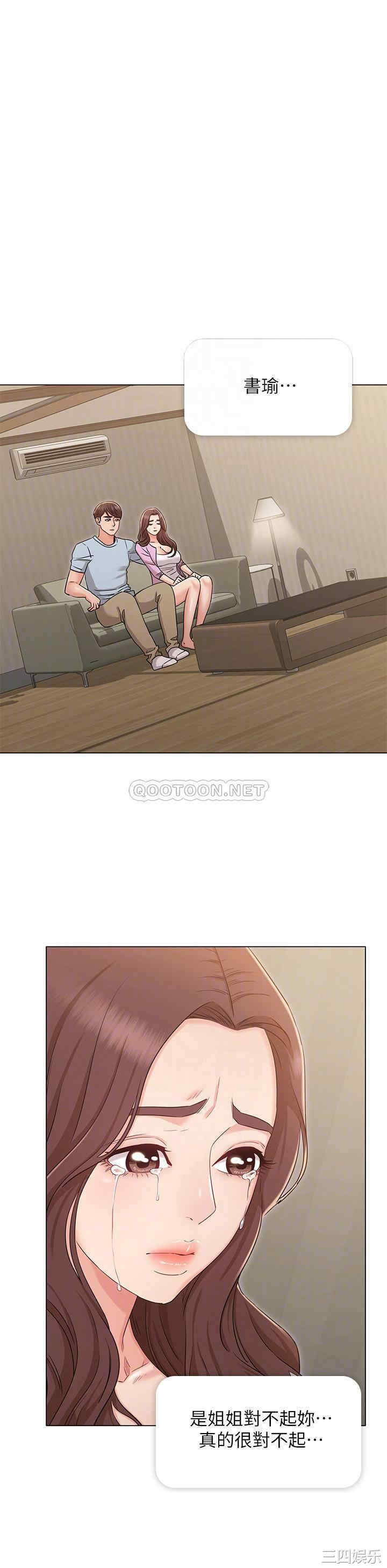 第4张