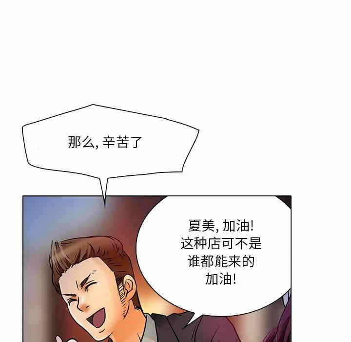 第15张