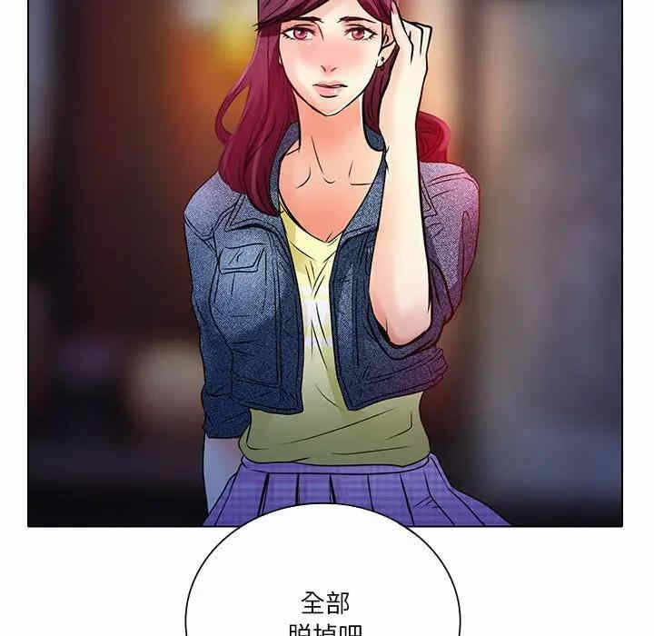 第24张