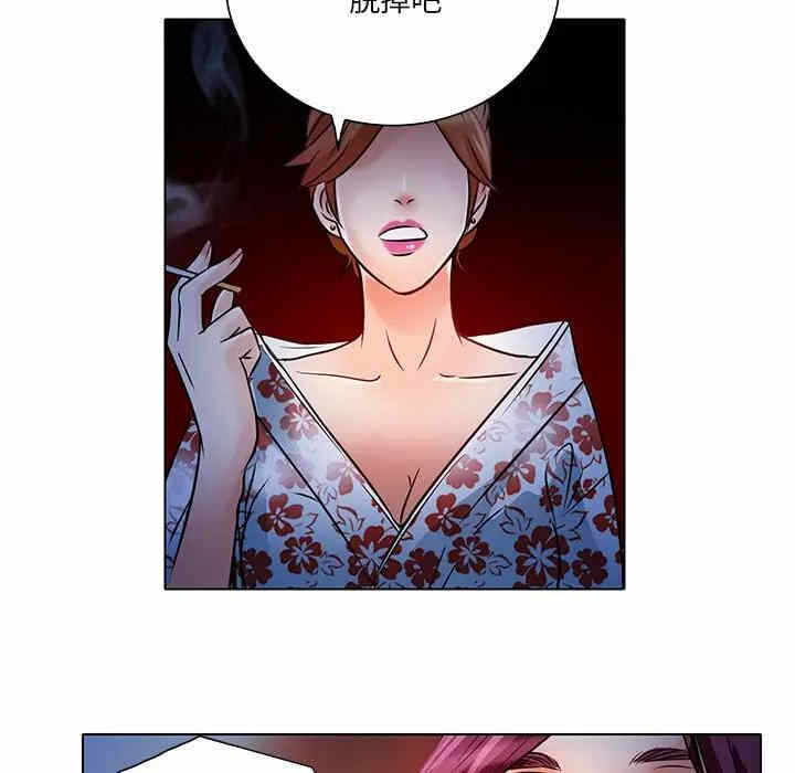 第26张