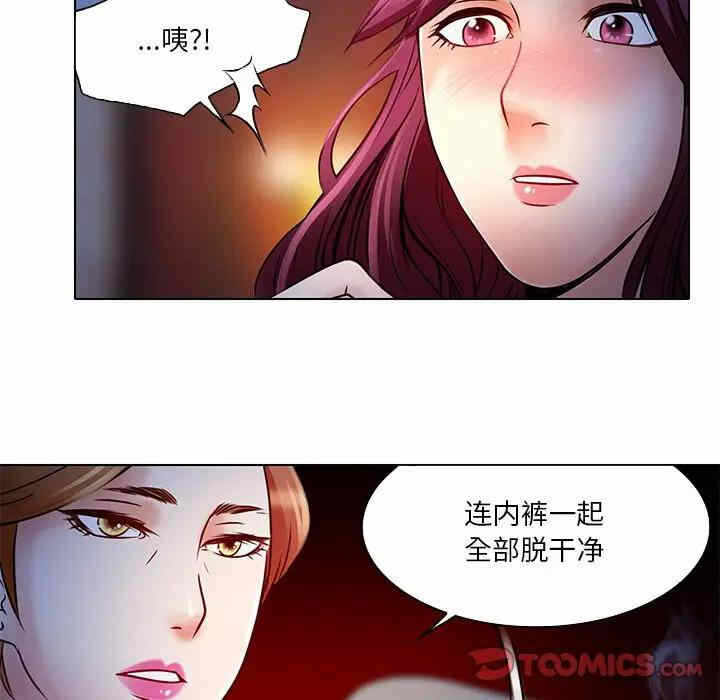 第28张