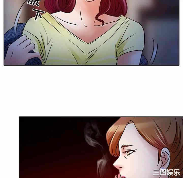 第31张