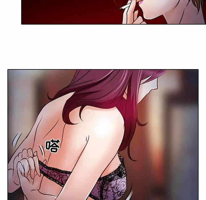 第34张