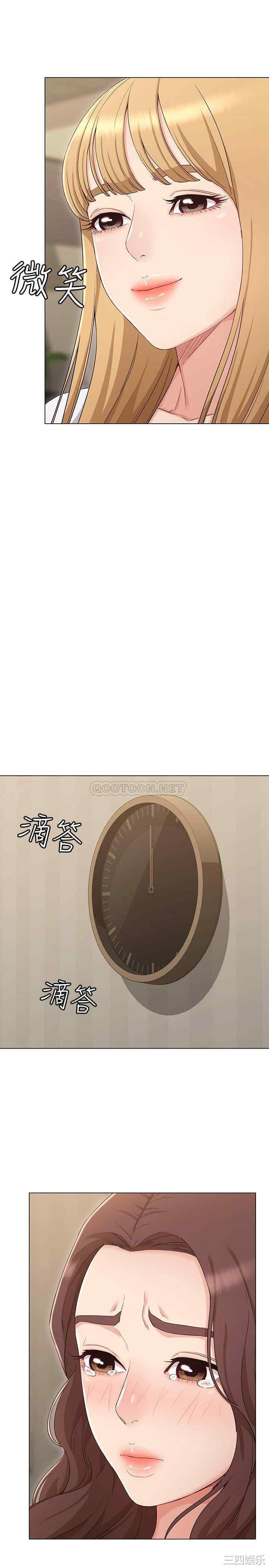 第13张