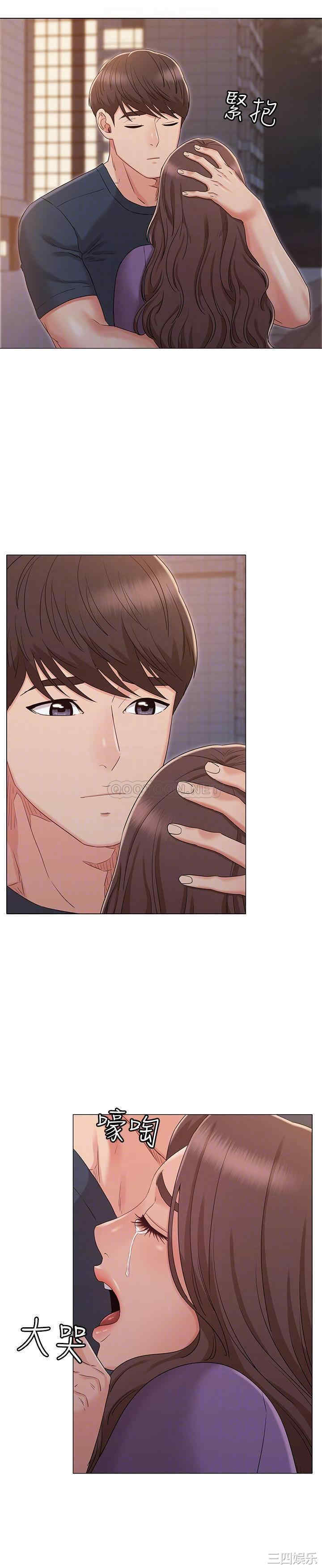 第16张
