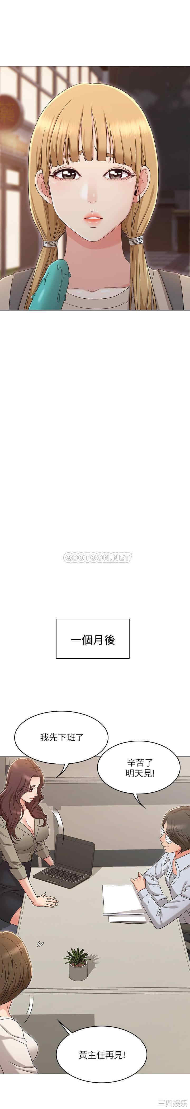 第17张