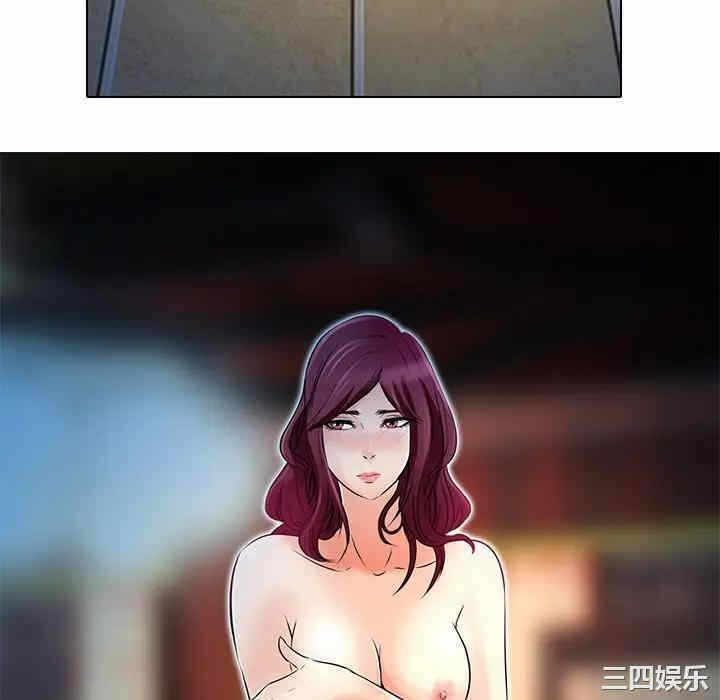 第44张