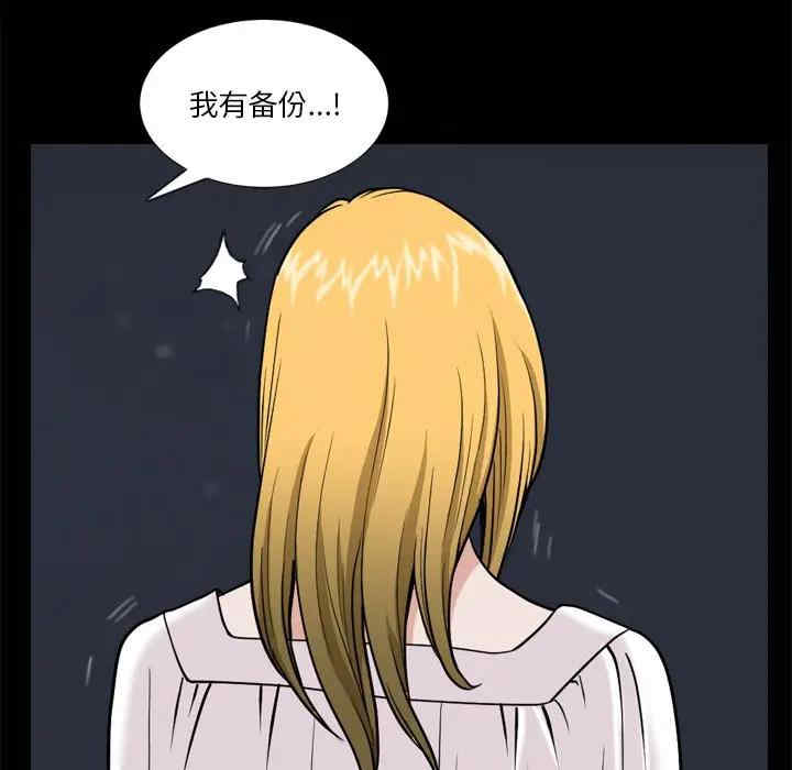 第39张