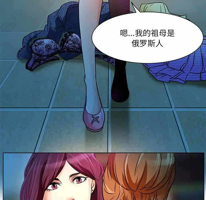 第48张