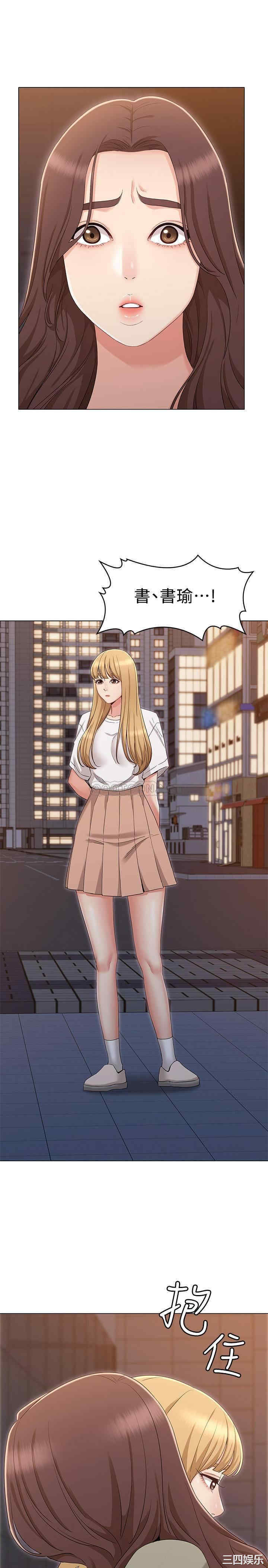 第19张