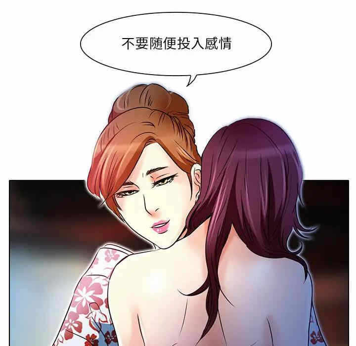 第51张