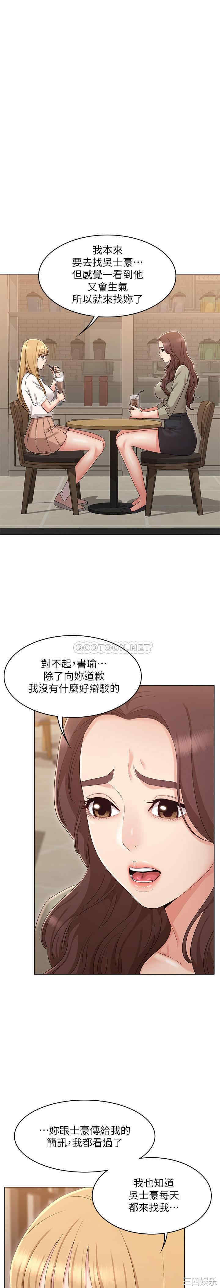 第21张