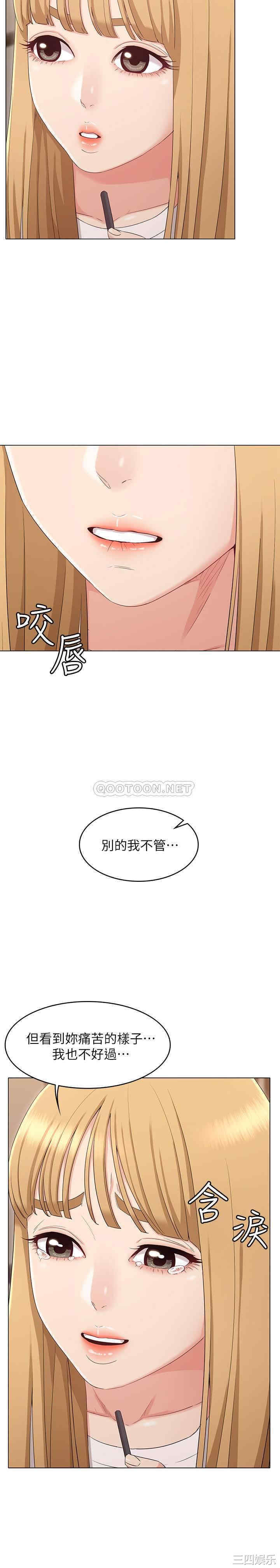 第22张