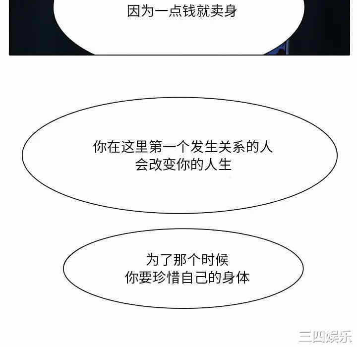 第55张