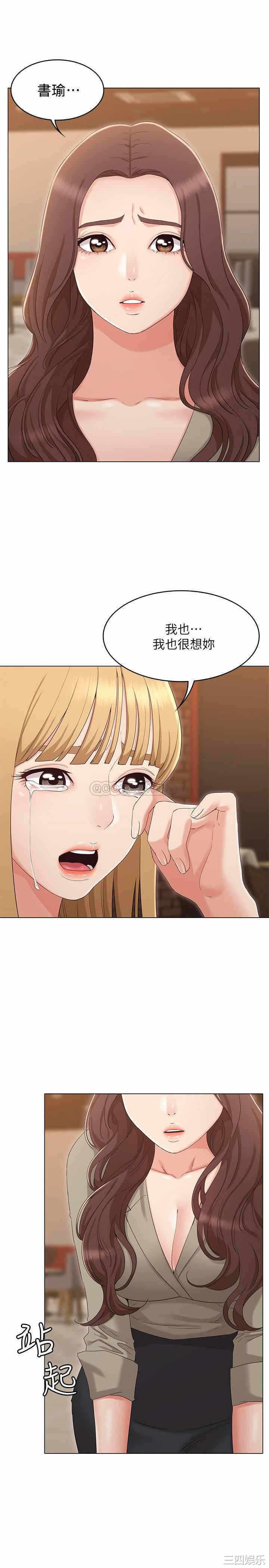 第23张