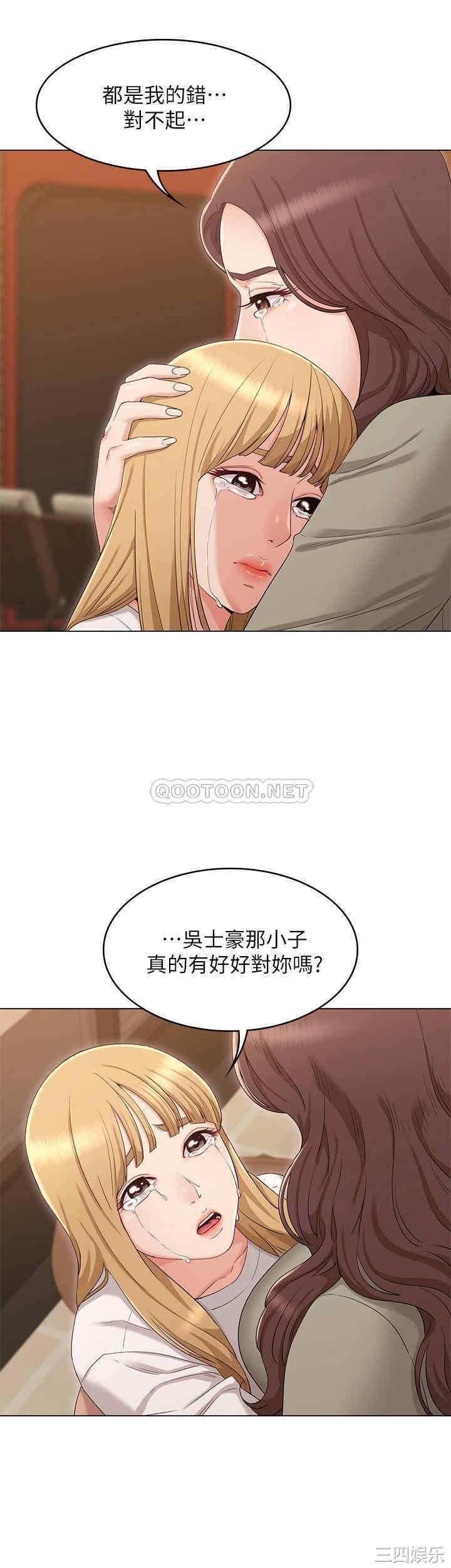 第24张