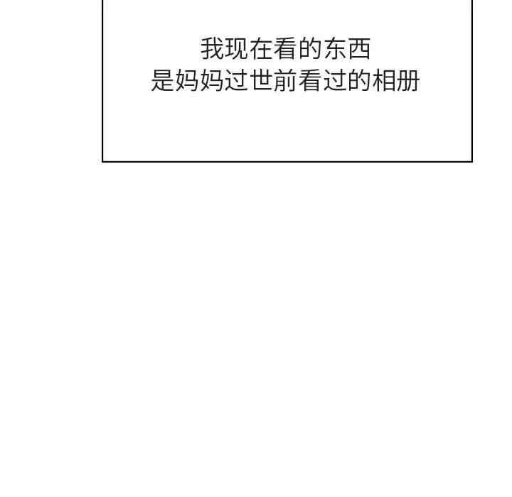第73张