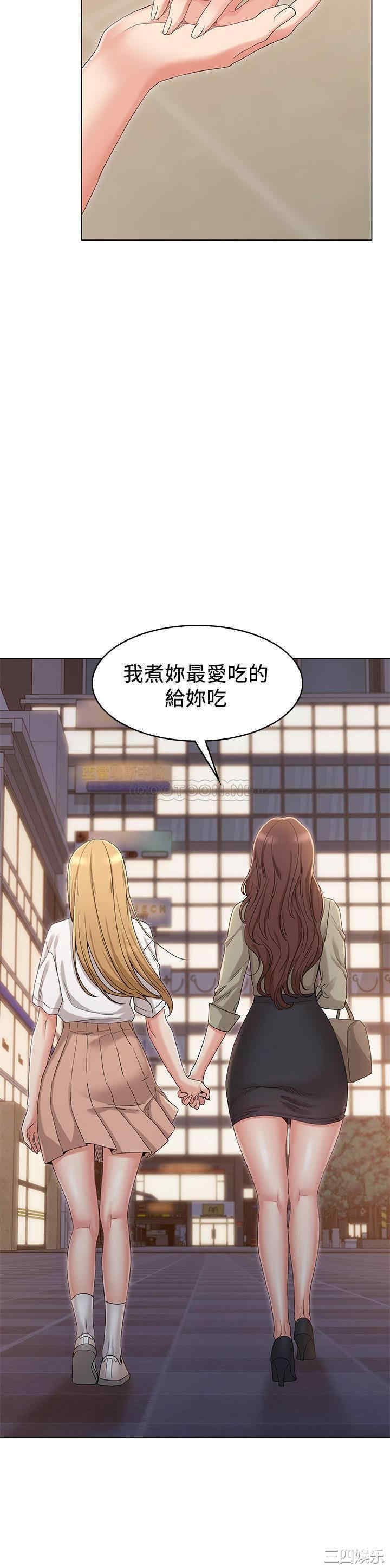 第28张