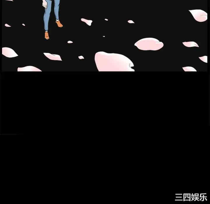 第52张