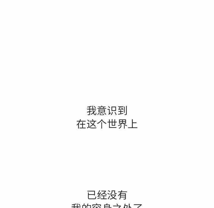 第215张