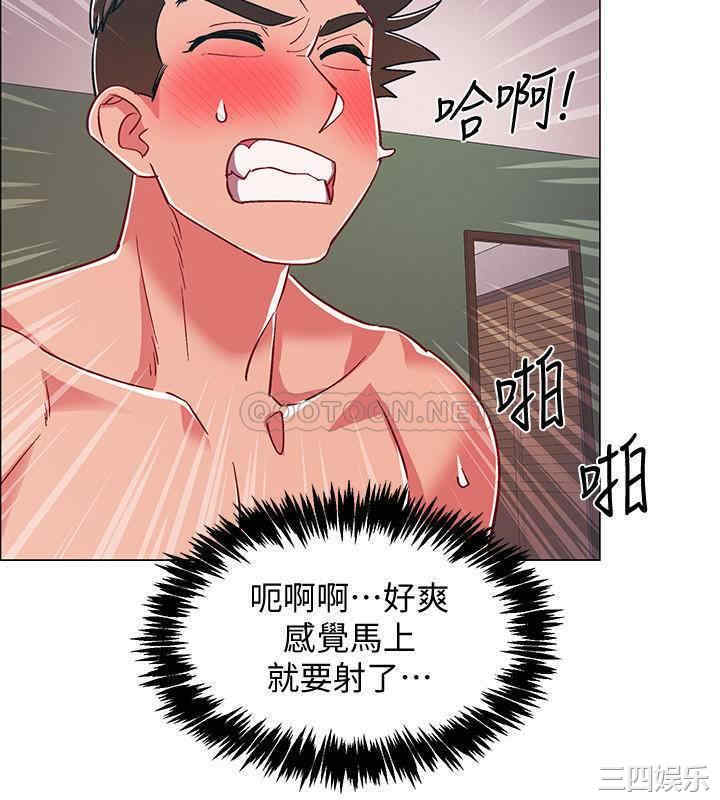 第21张