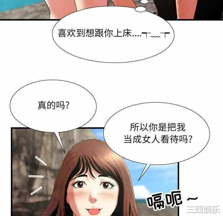 第30张