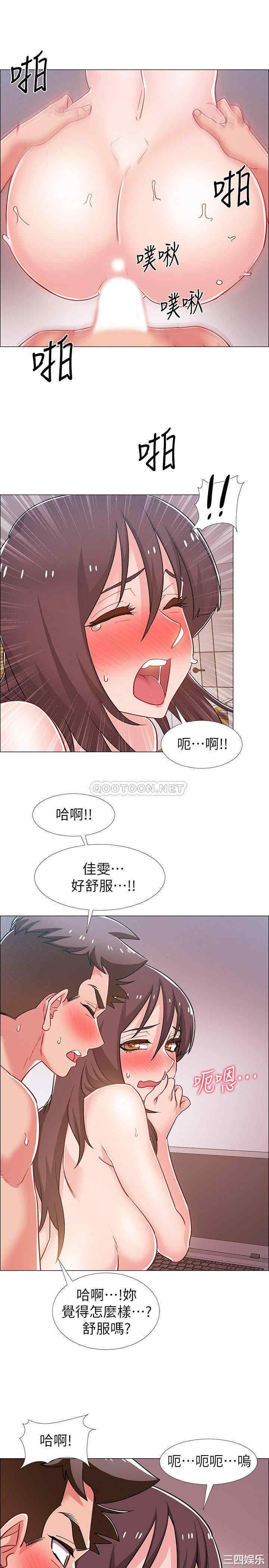 第28张