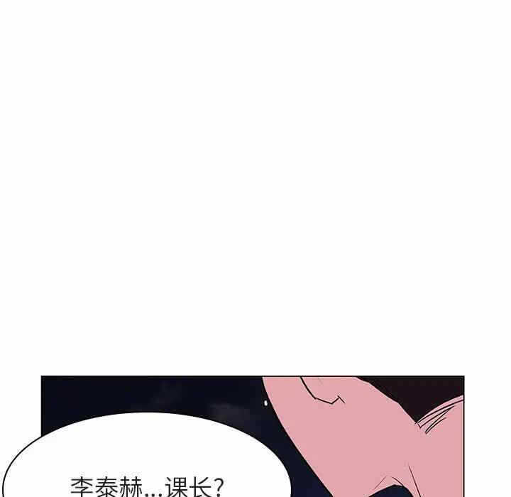 第42张