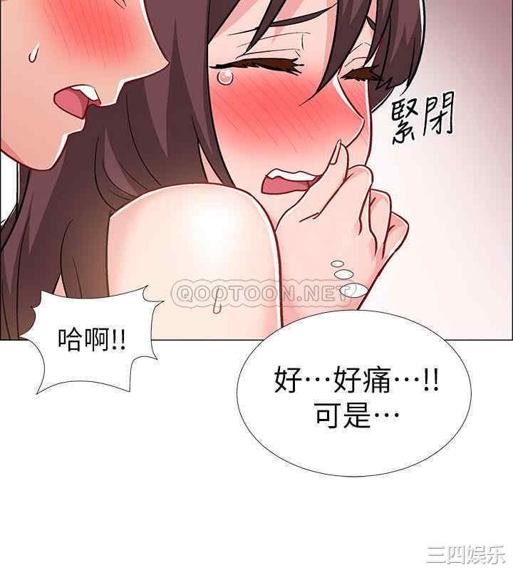 第29张