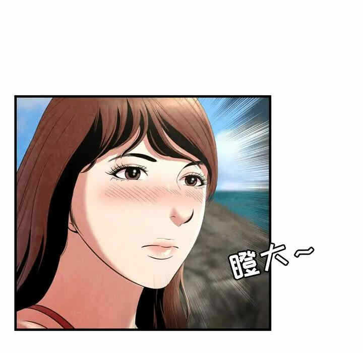 第43张
